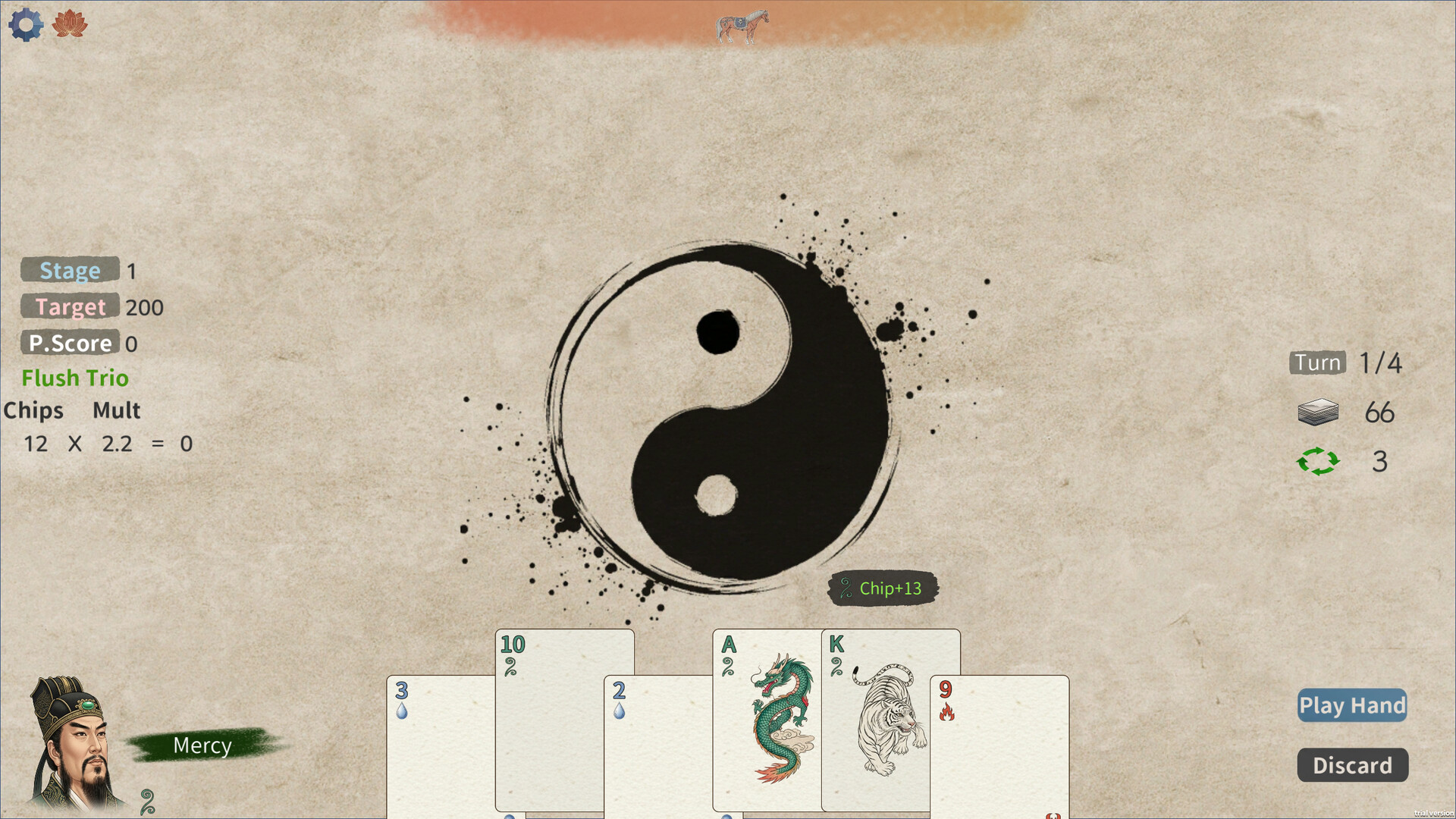 五行策(WuXing Card) screenshot 5