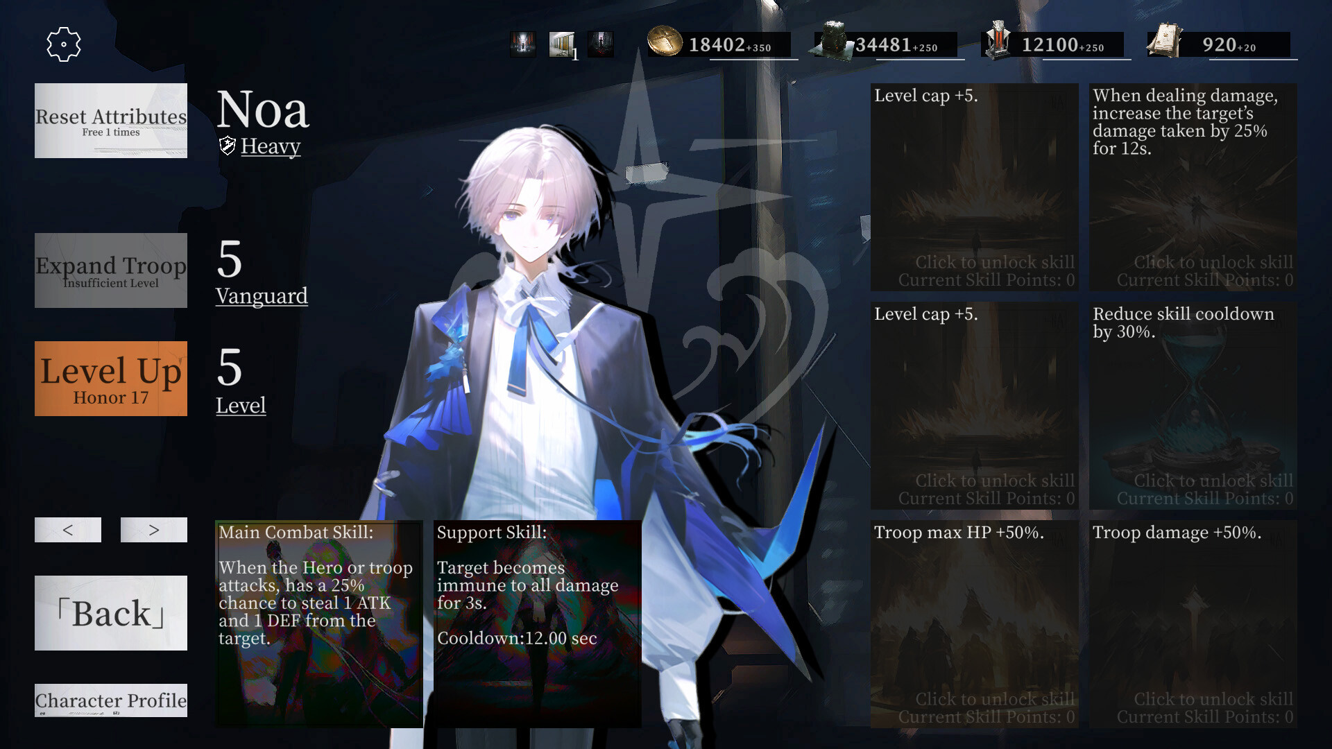 Balorizon screenshot 6