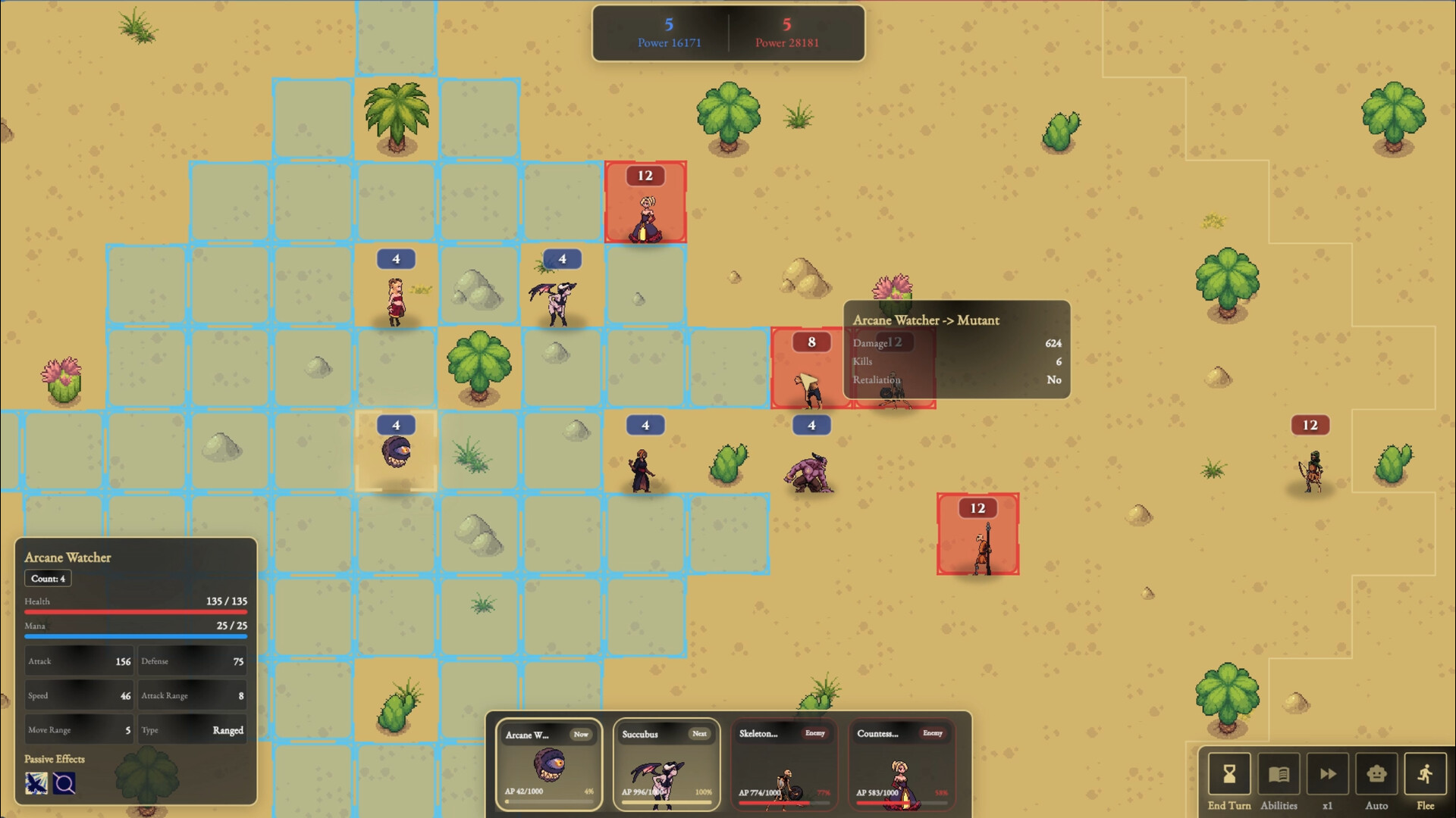 Tenrei screenshot 4