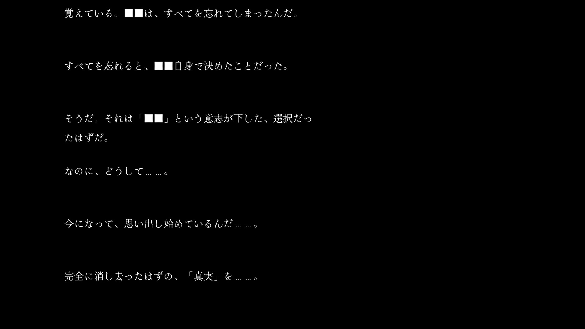 Frog Telephone screenshot 1