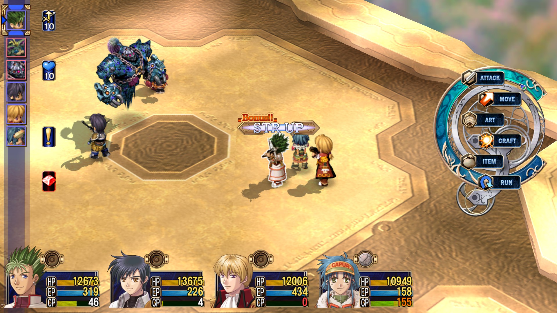 The Legend of Heroes: Trails in the Sky the 3rd screenshot 5