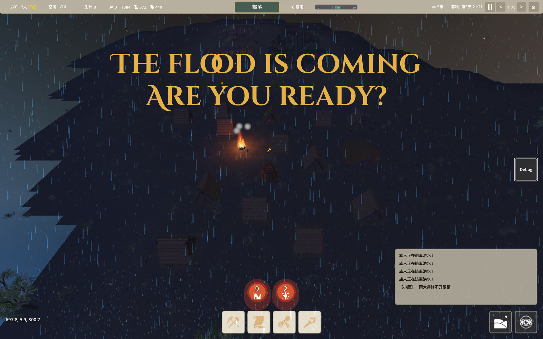 Clan & Flood screenshot 1