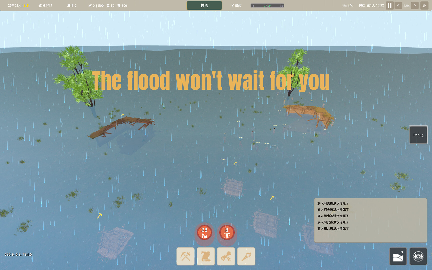 Clan & Flood screenshot 4