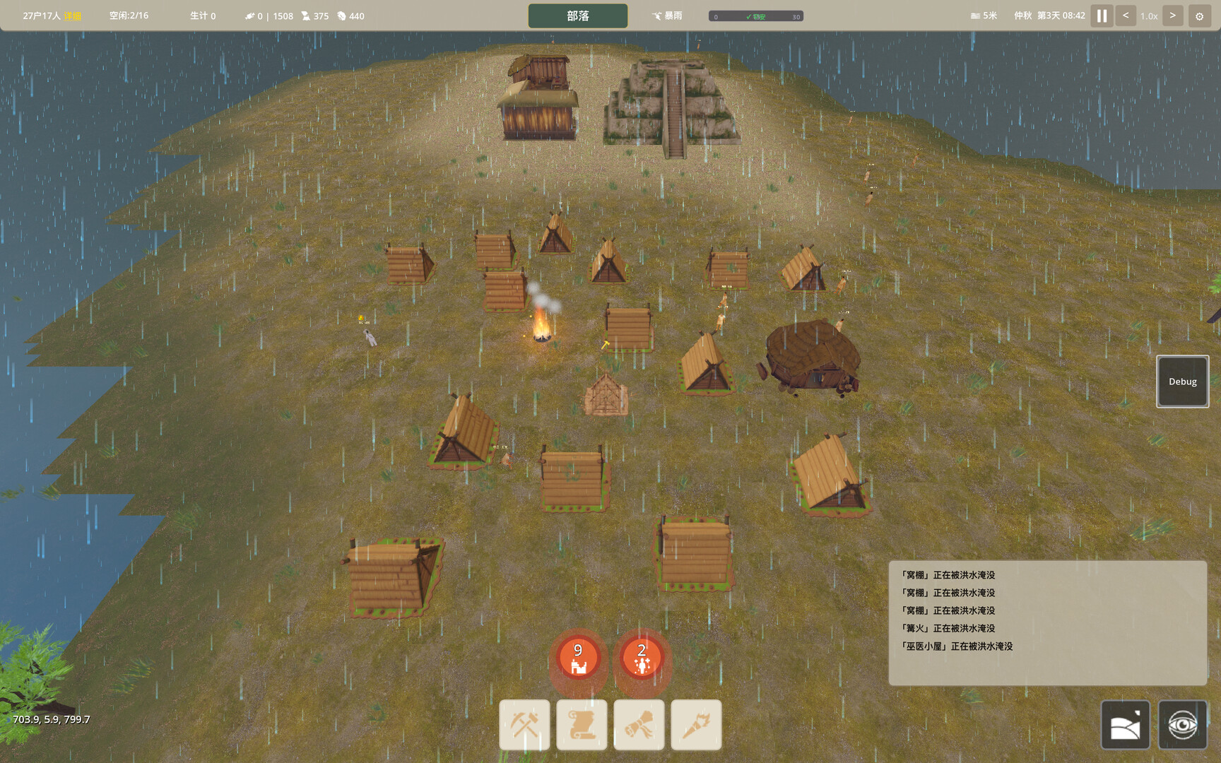 Clan & Flood screenshot 5