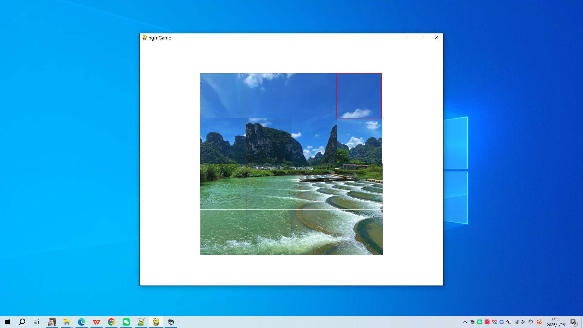 Fish Scale Dam in Chongzuo screenshot 2