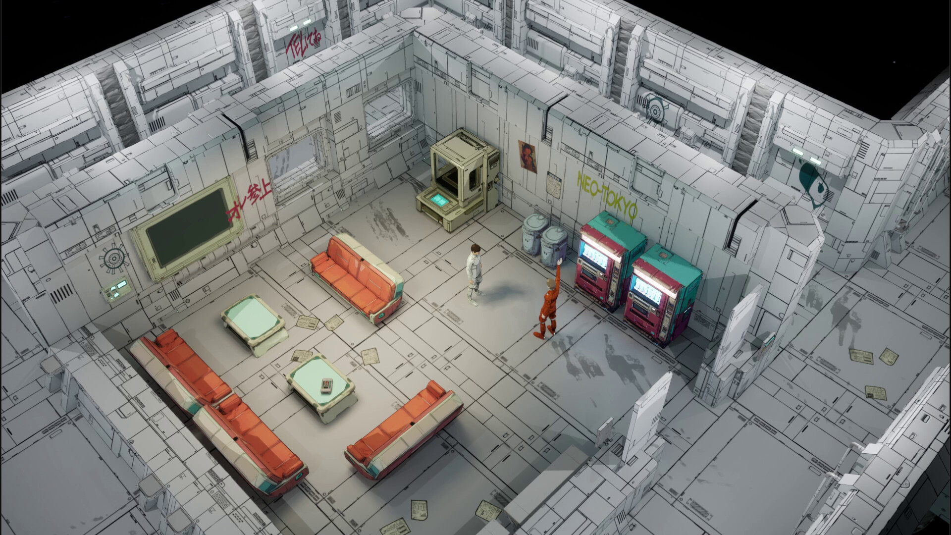 SIGE 202X screenshot 4