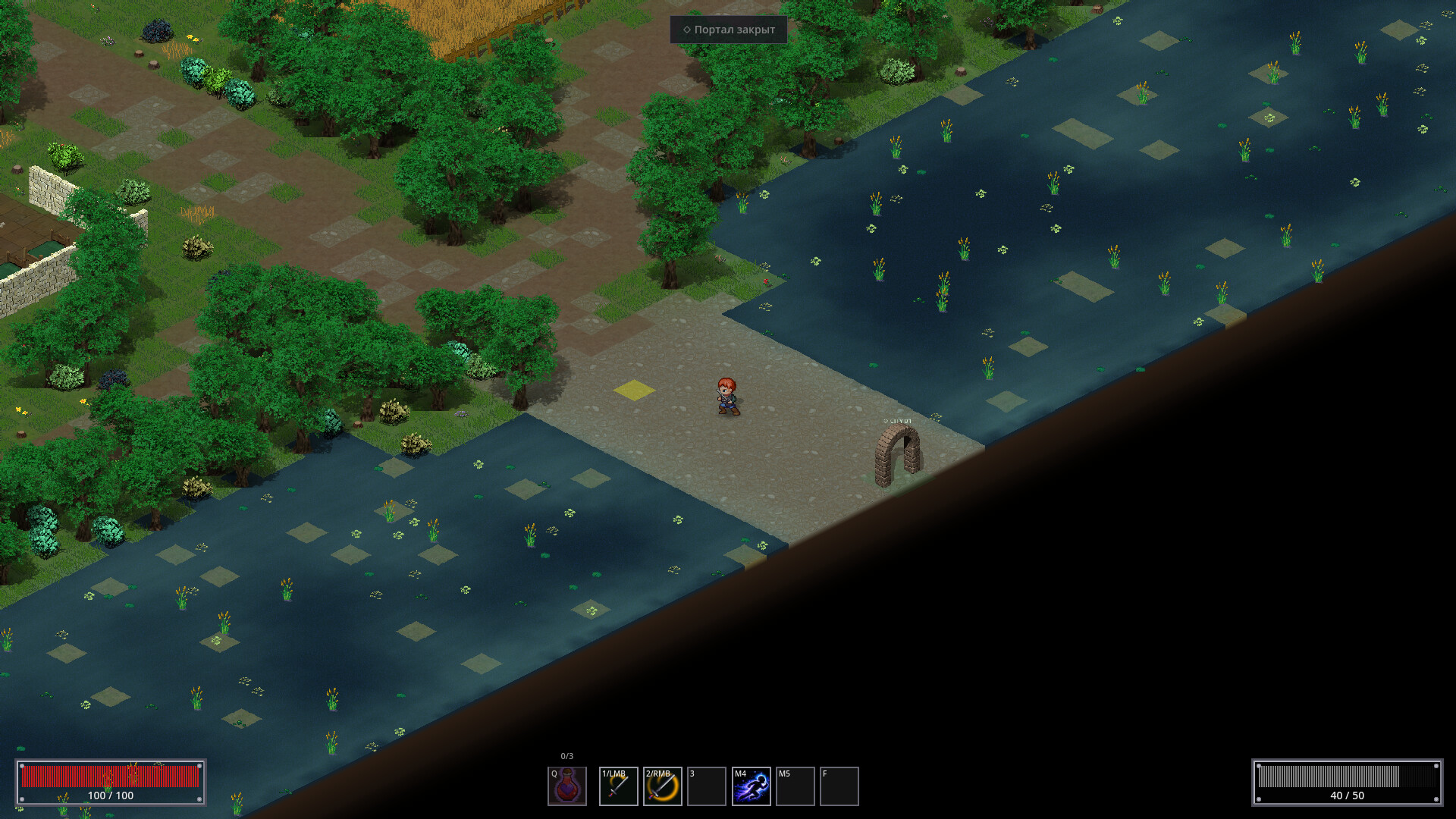 Null Zone: No Way Back screenshot 1