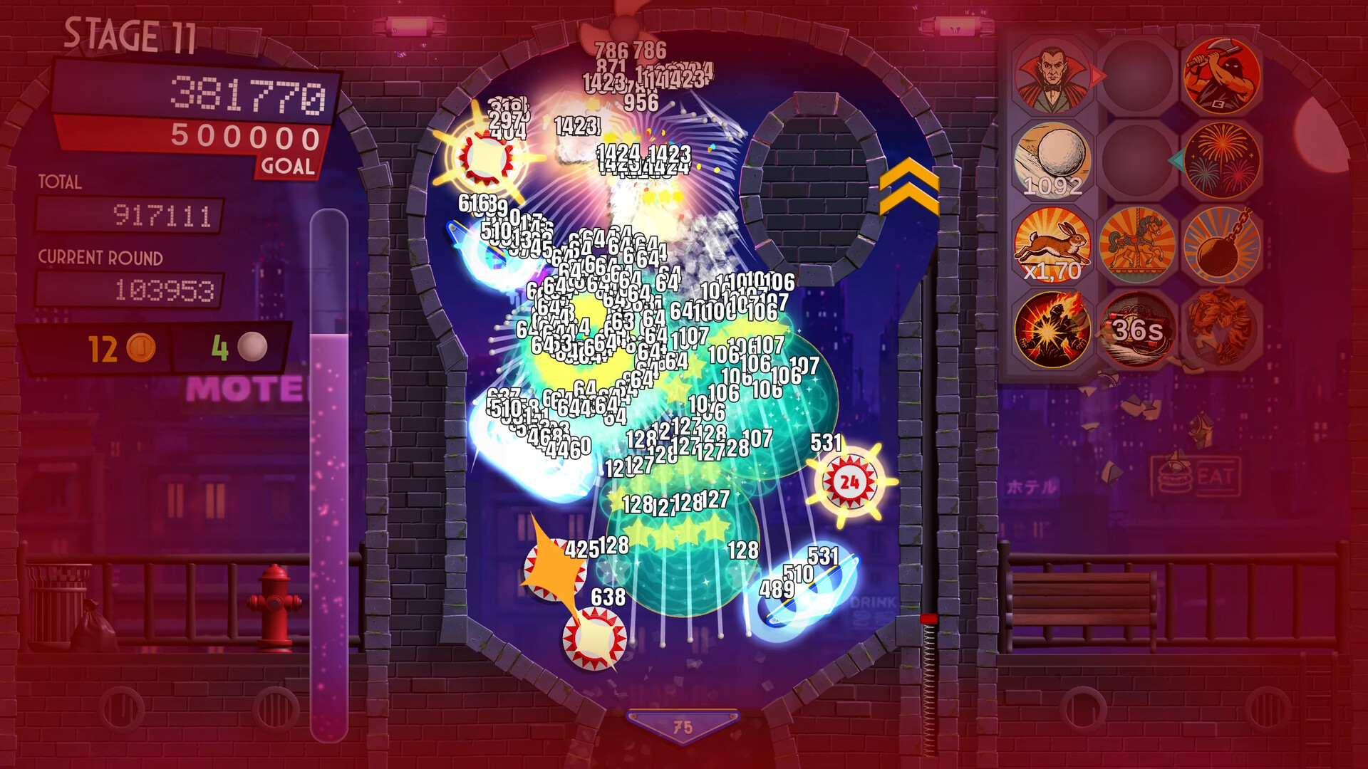 PinScape screenshot 4