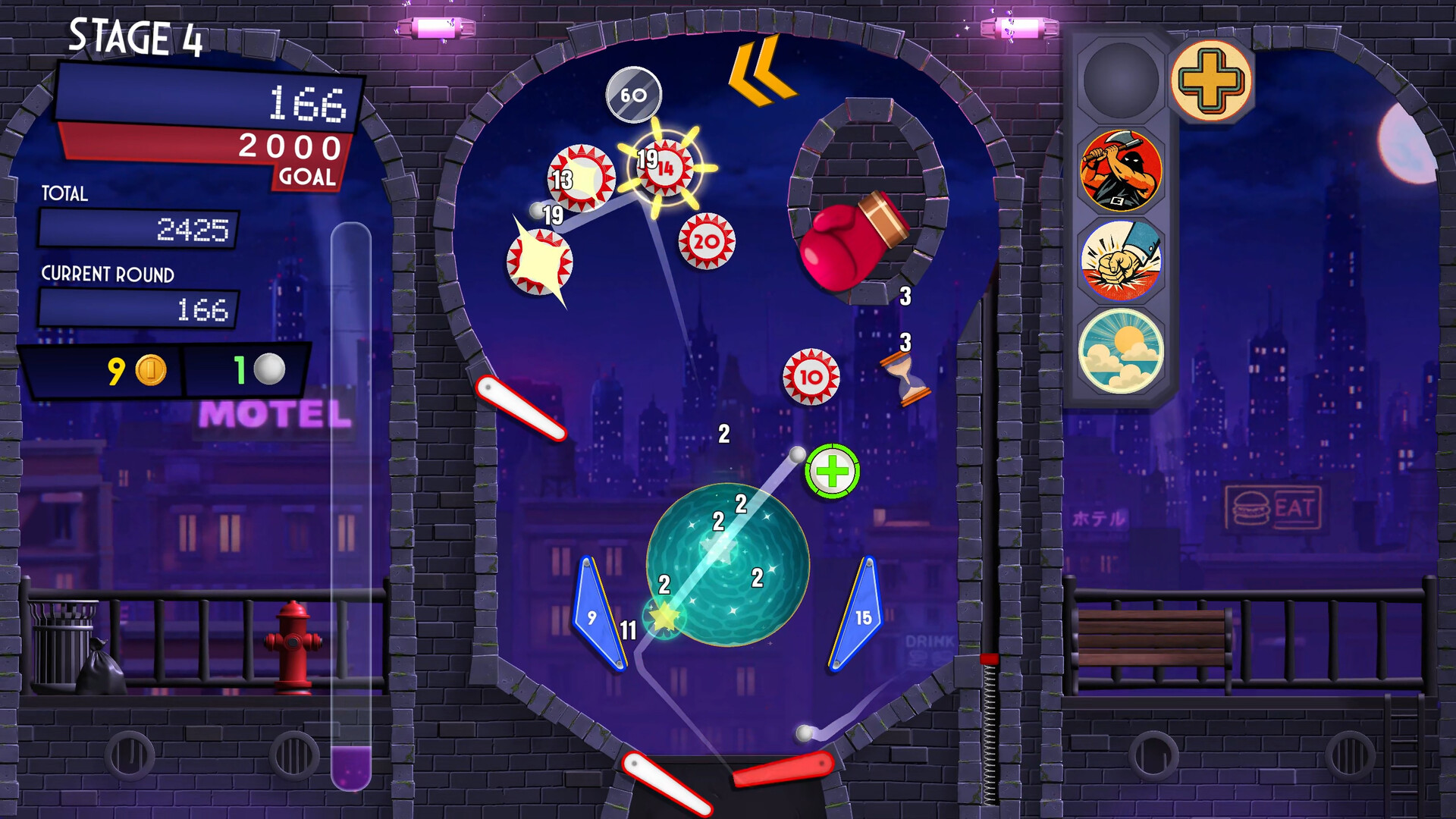 PinScape screenshot 1