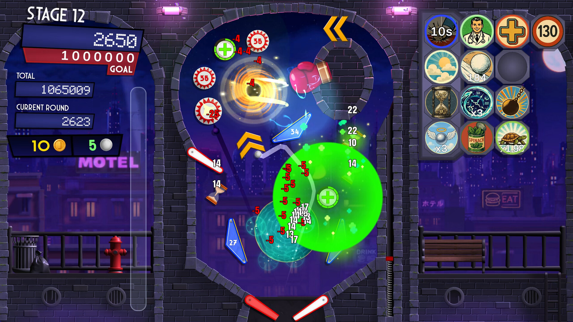 PinScape screenshot 5