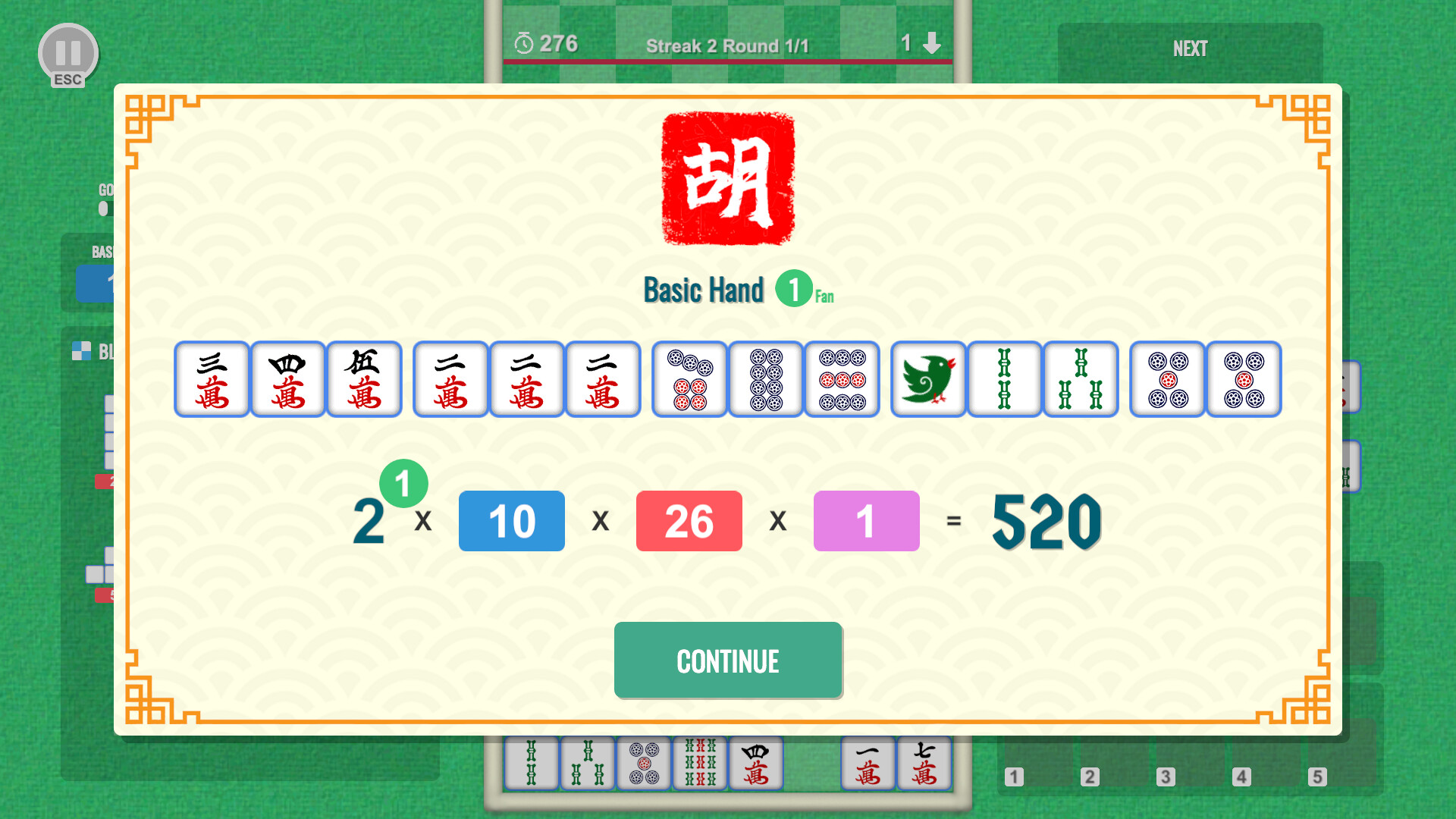 Mahtris 108 screenshot 3
