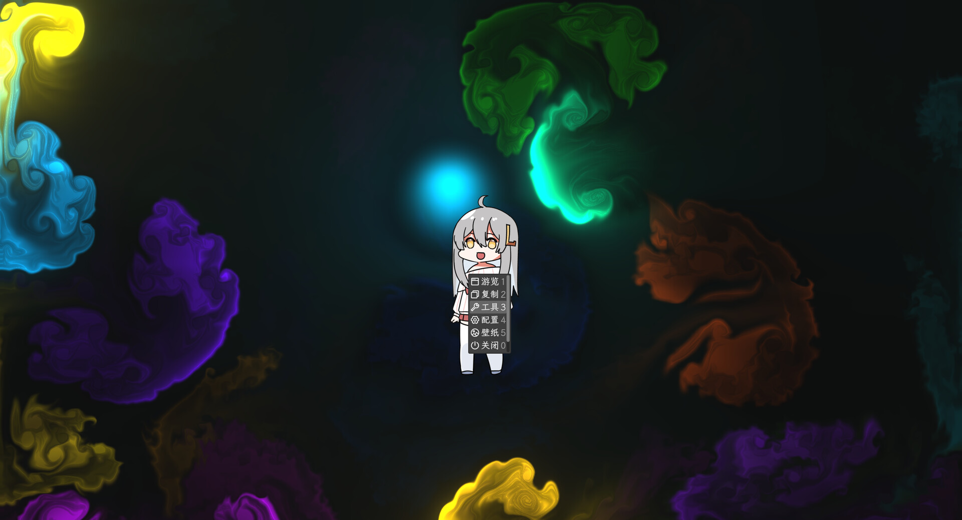 魔法桌宠 - MagicPet screenshot 4