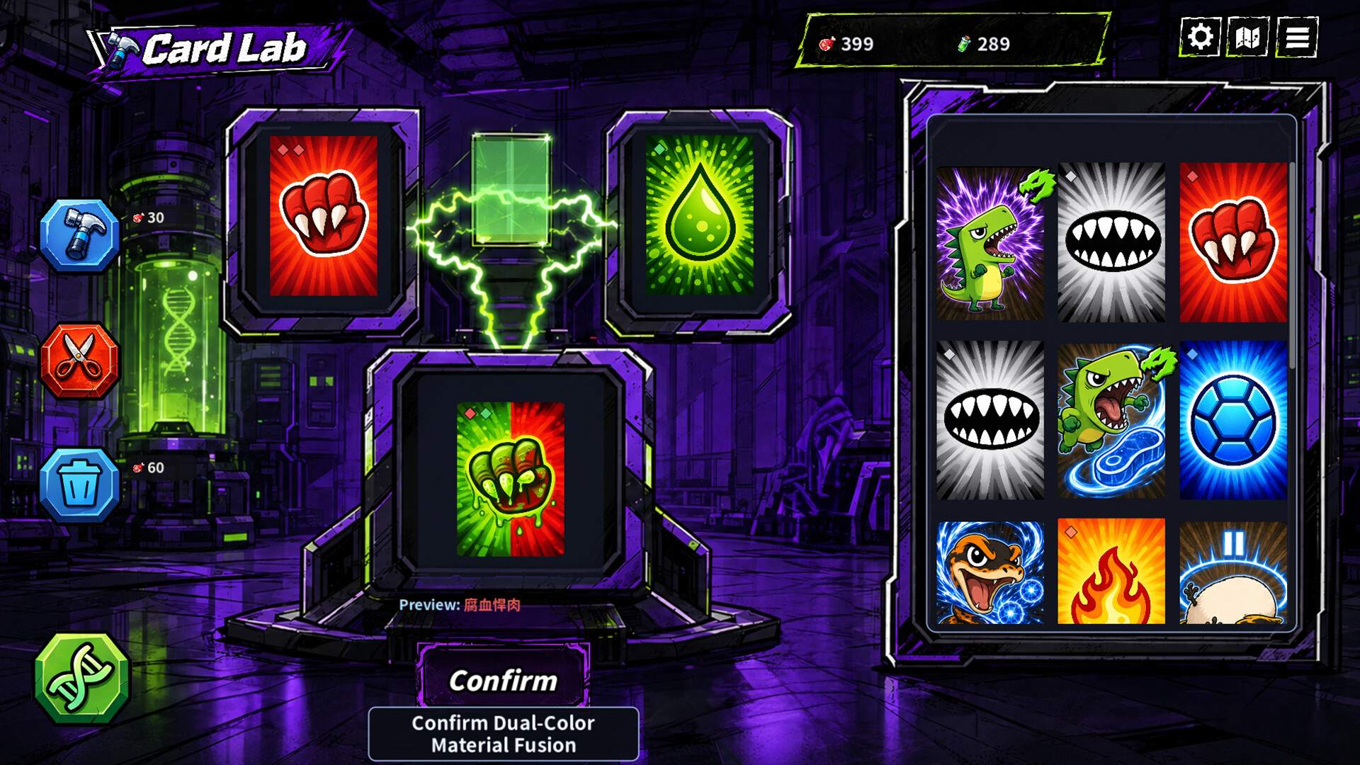 EVO Card screenshot 7