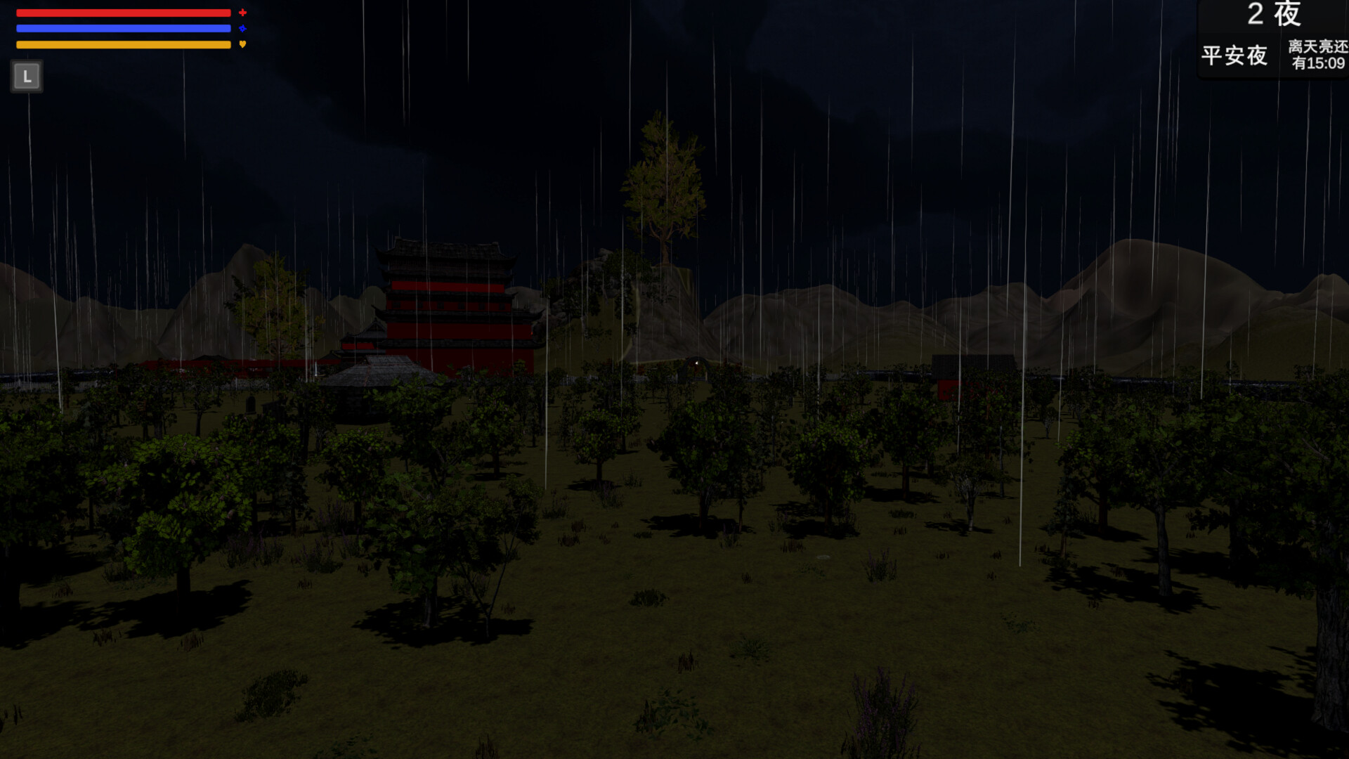 Evil Thing screenshot 10
