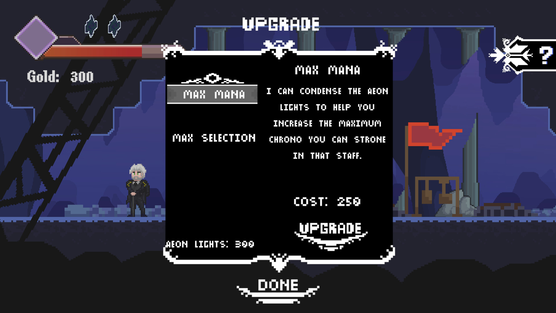 Altalis screenshot 4