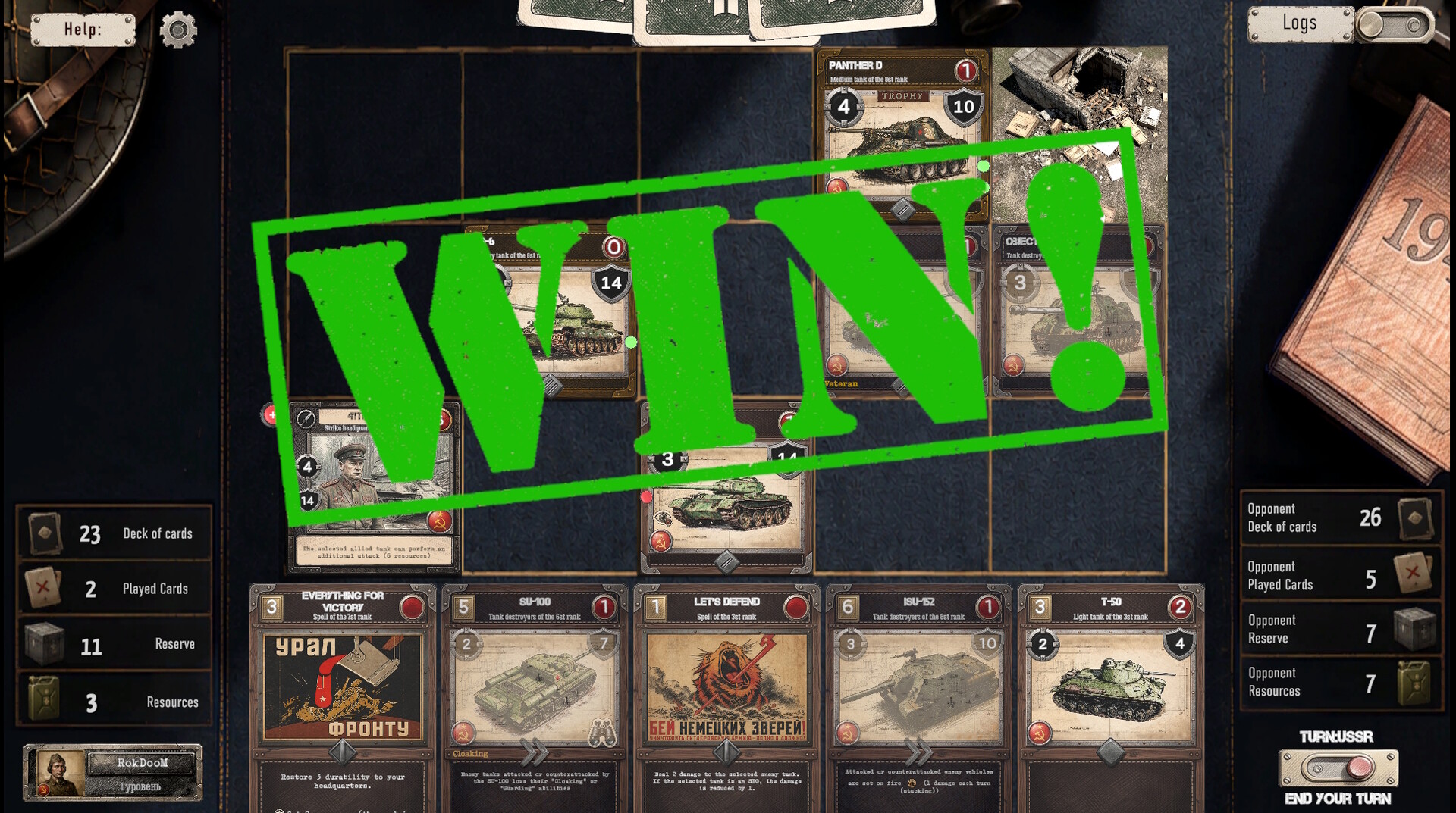 Tank General screenshot 6