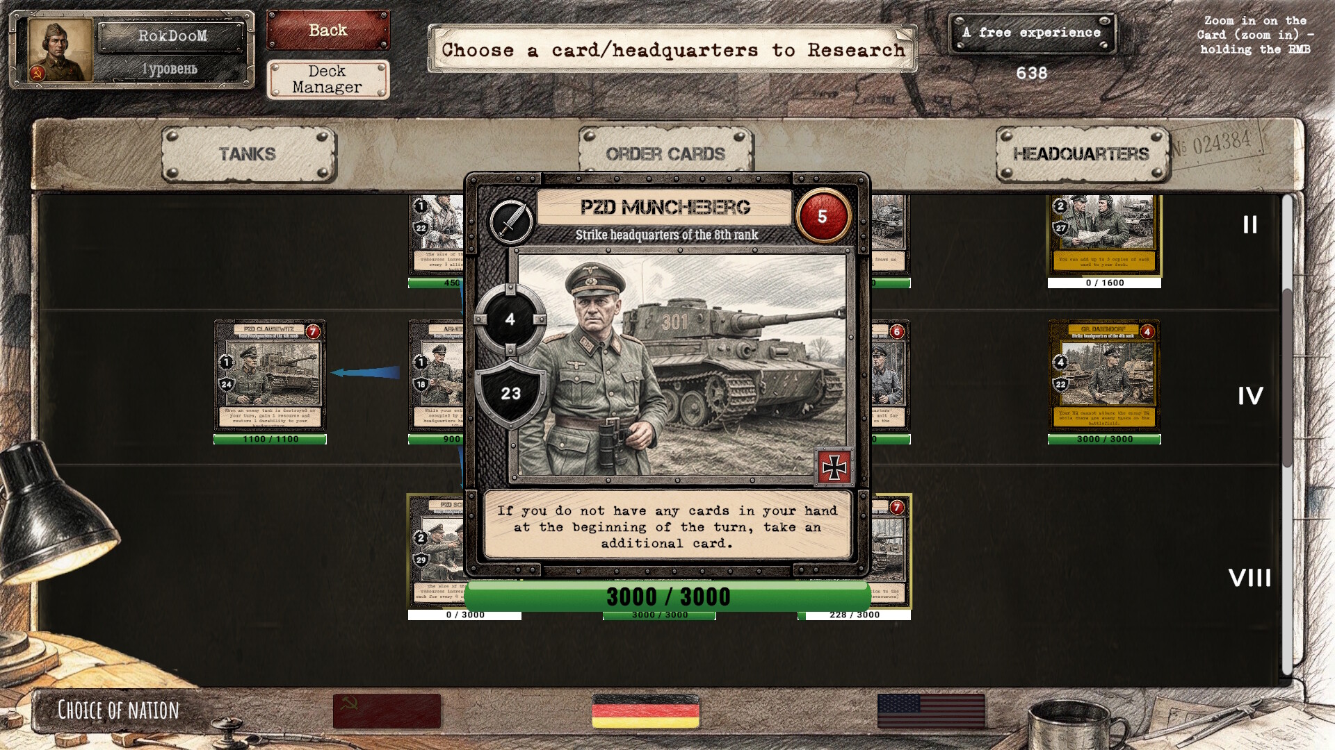 Tank General screenshot 9