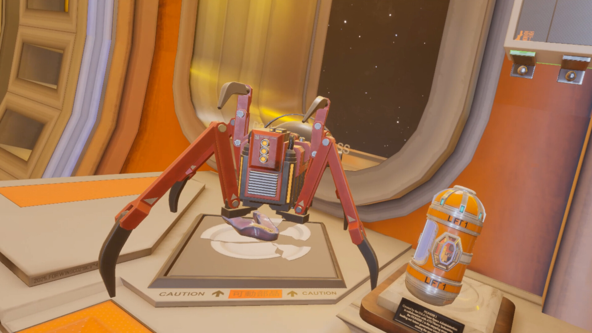 Hustle screenshot 2