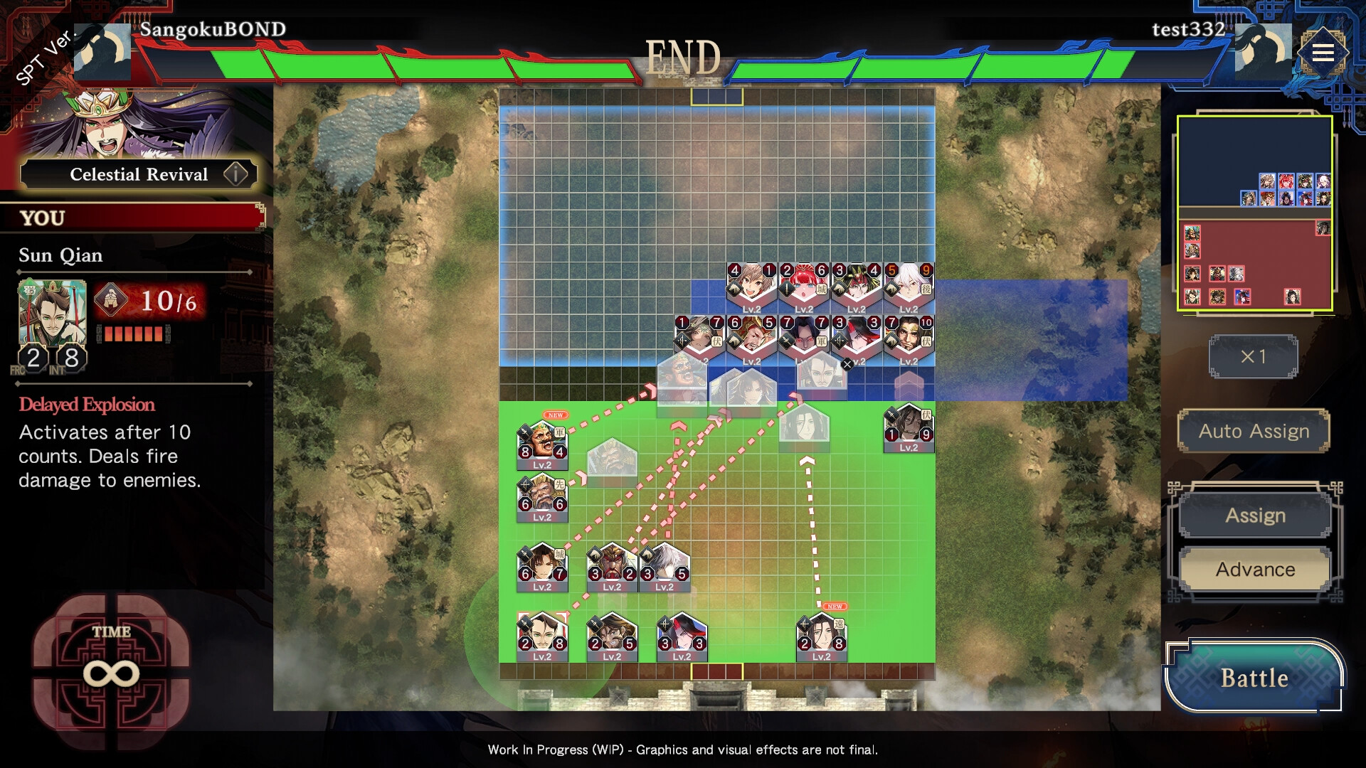 Three Kingdoms:BOND screenshot 2