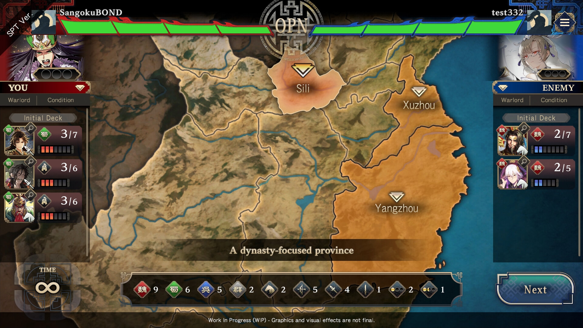 Three Kingdoms:BOND screenshot 6