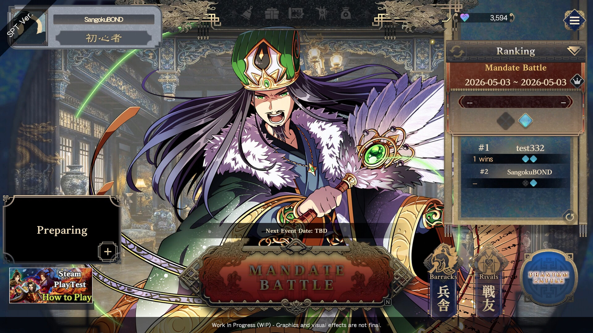 Three Kingdoms:BOND screenshot 7