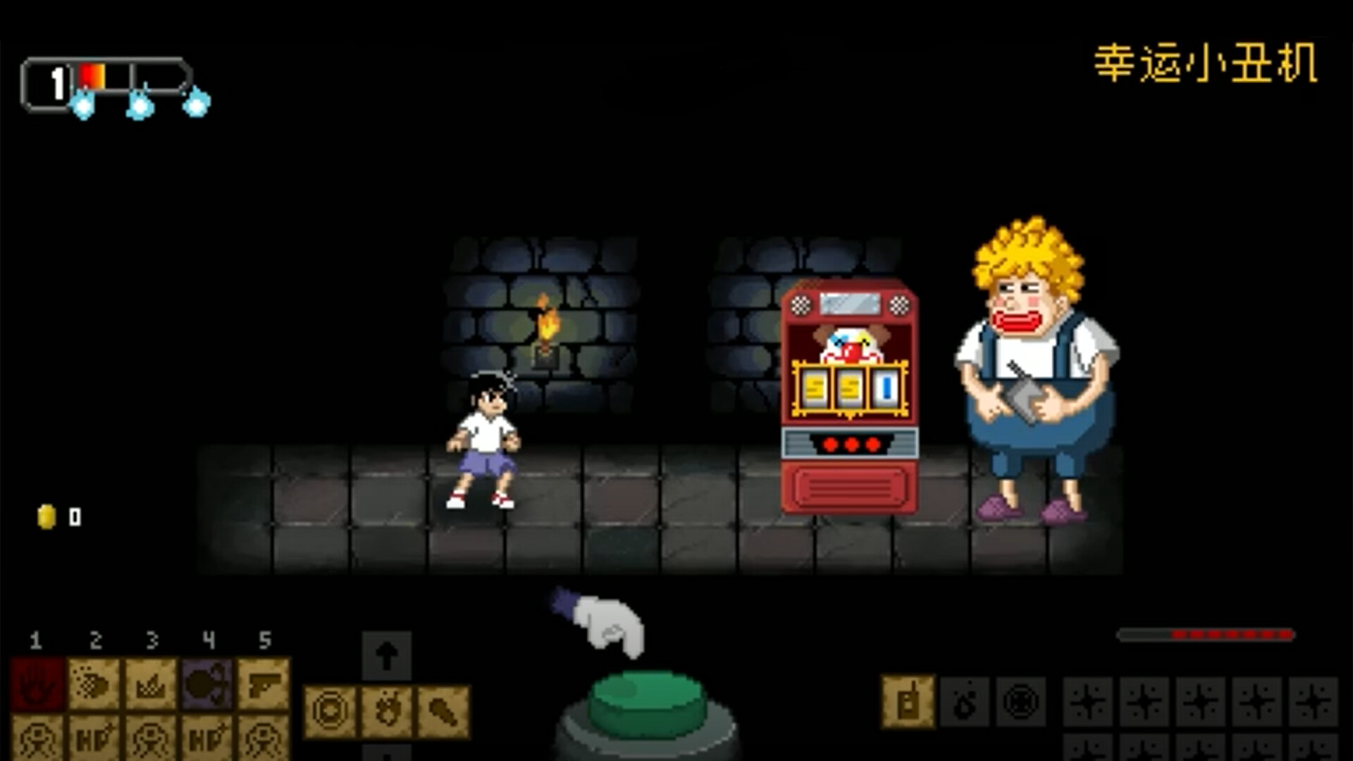 Lane of the Eternal Night screenshot 2