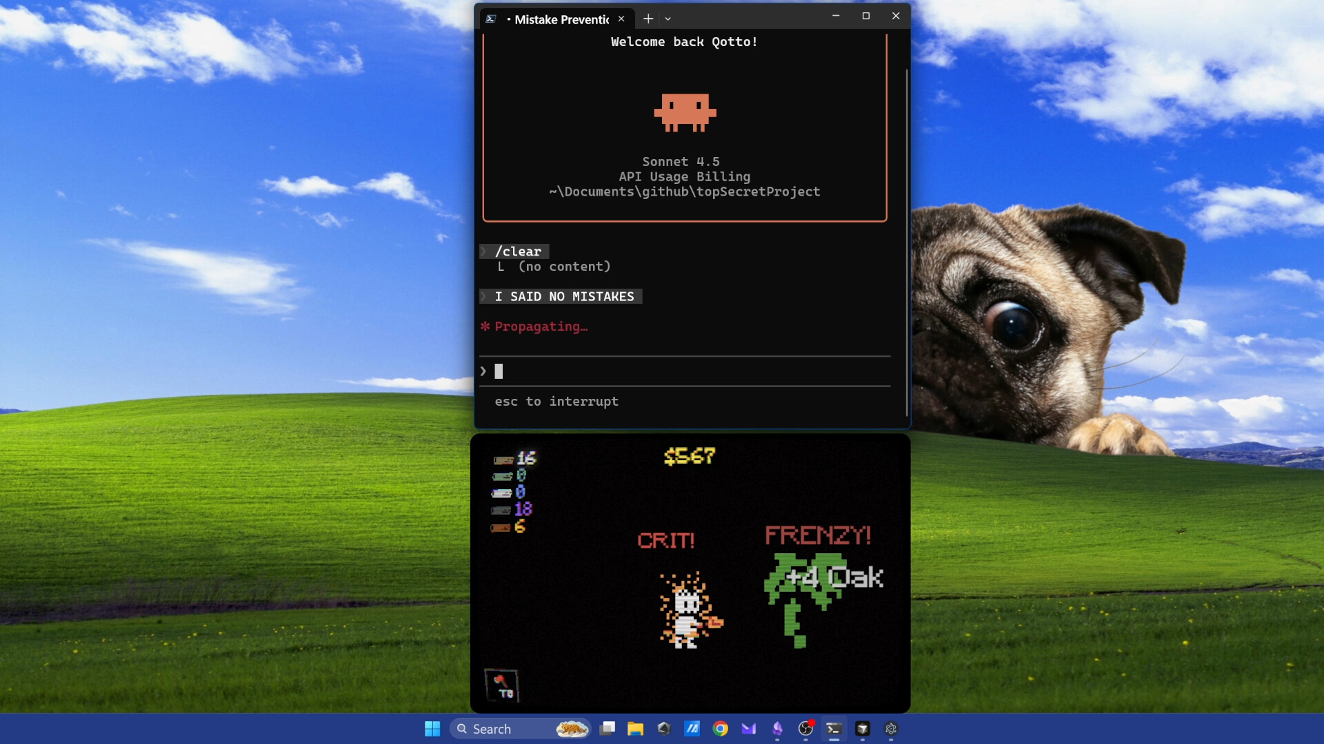 Chop Signal screenshot 1