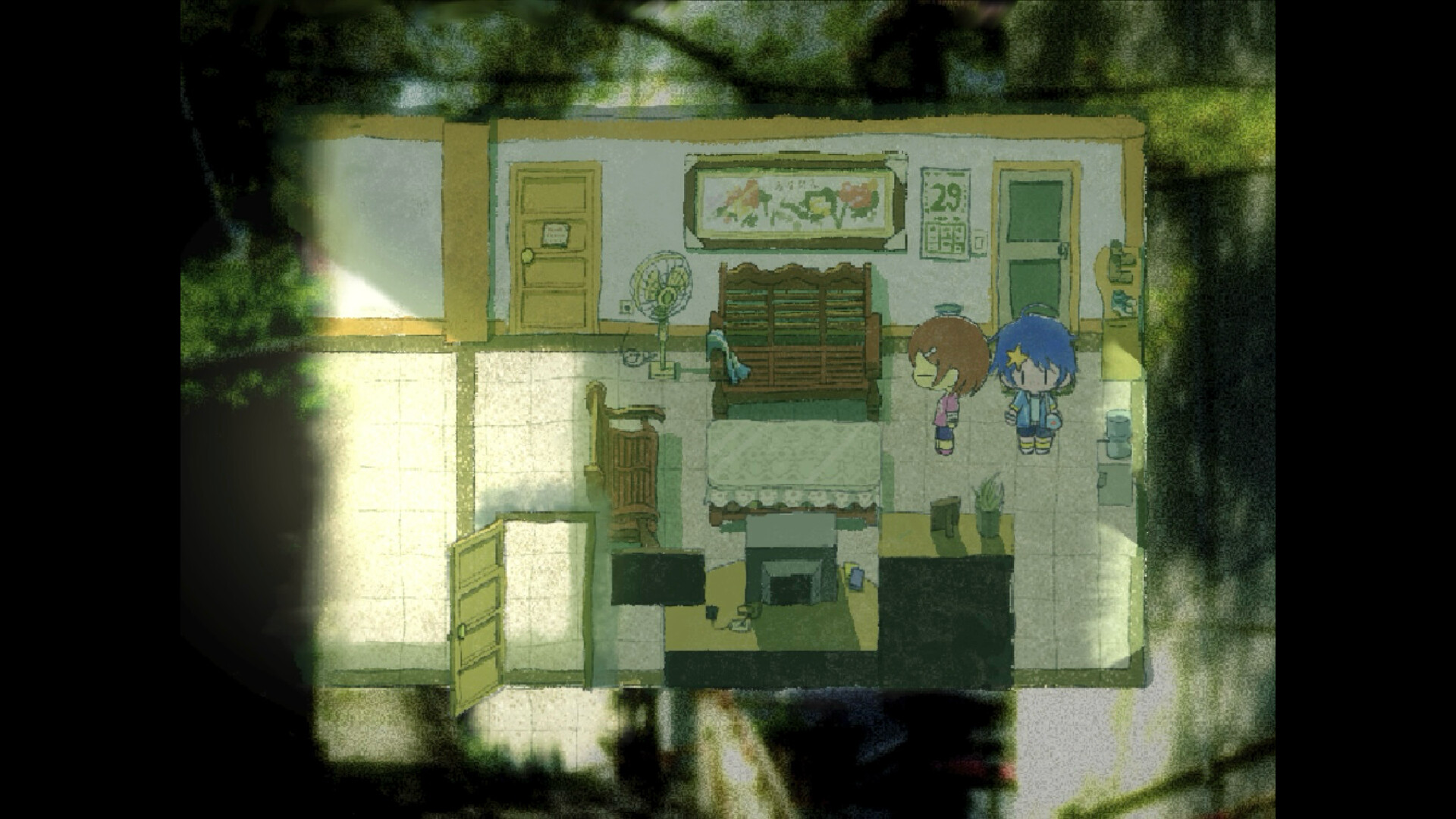 YOBI screenshot 4