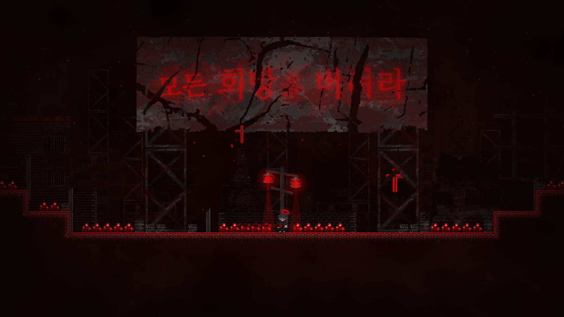 Angels' Uprising screenshot 1
