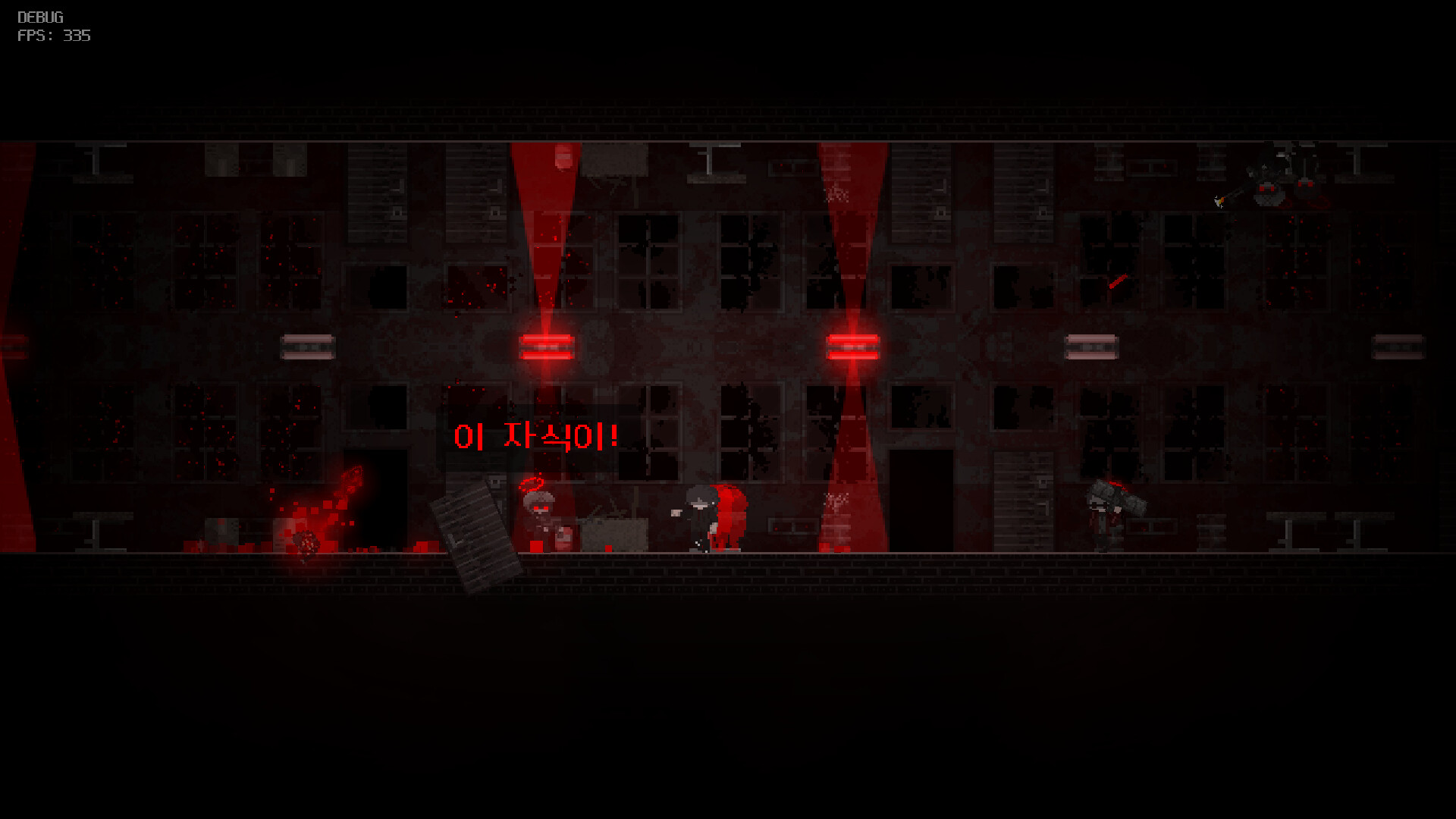 Angels' Uprising screenshot 5