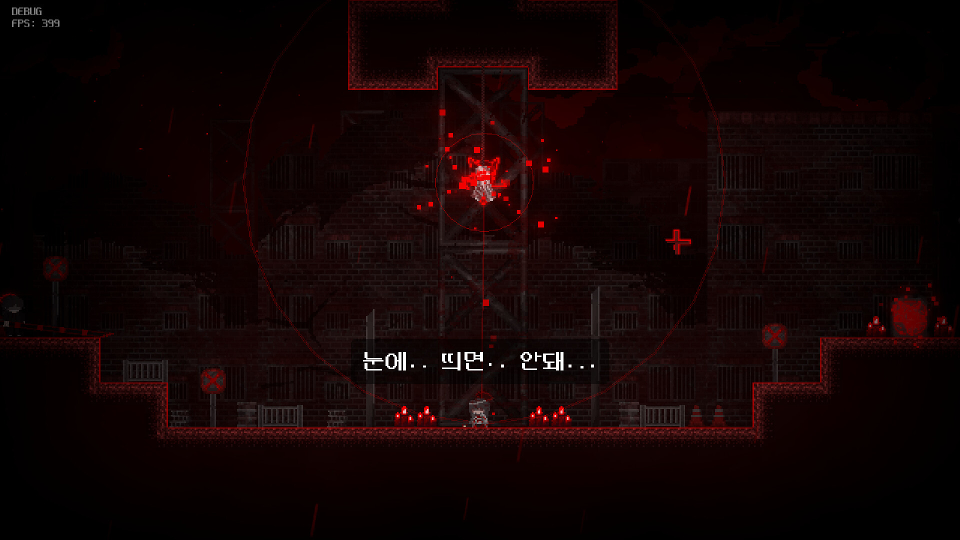 Angels' Uprising screenshot 7