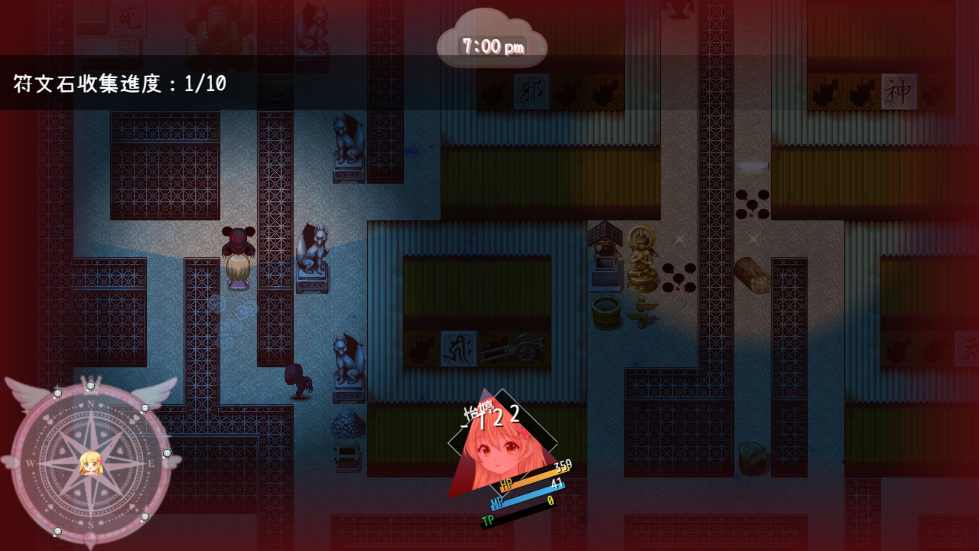 聲姿迴響 screenshot 3