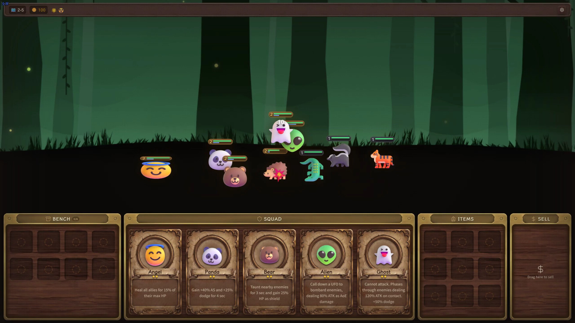 Emoji Squad screenshot 3