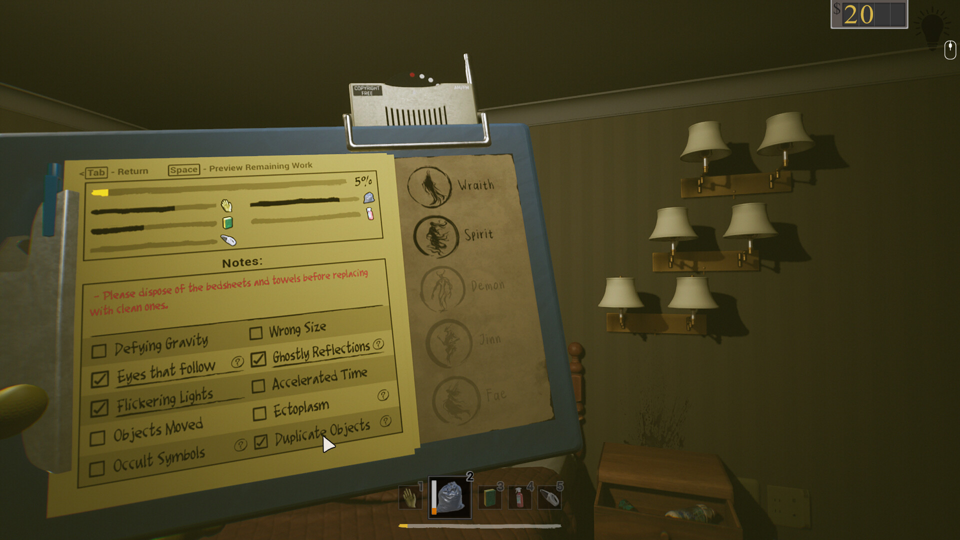 Anomalous Cleaning Detail screenshot 1