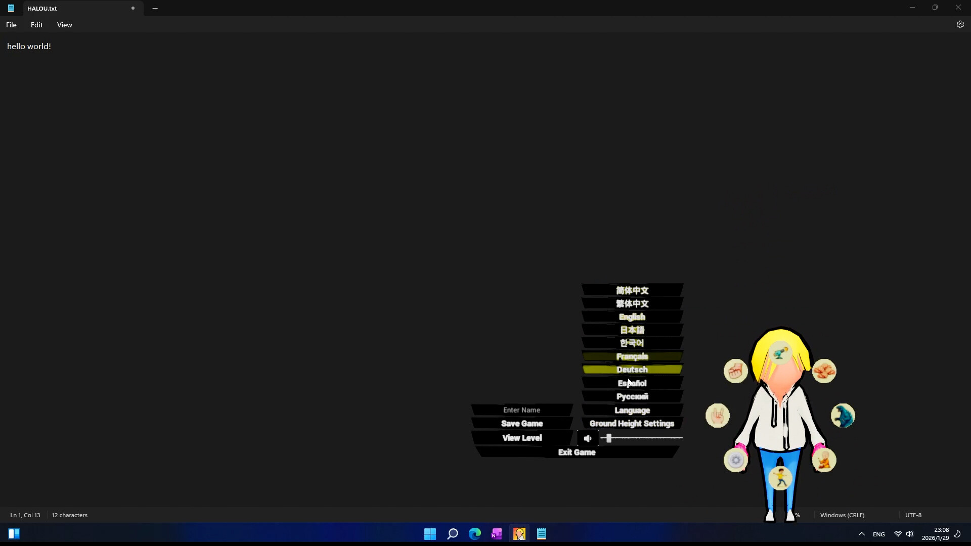Desk Rage screenshot 9