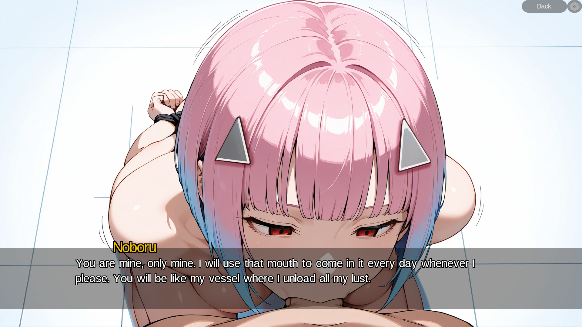Sex Machina screenshot 8