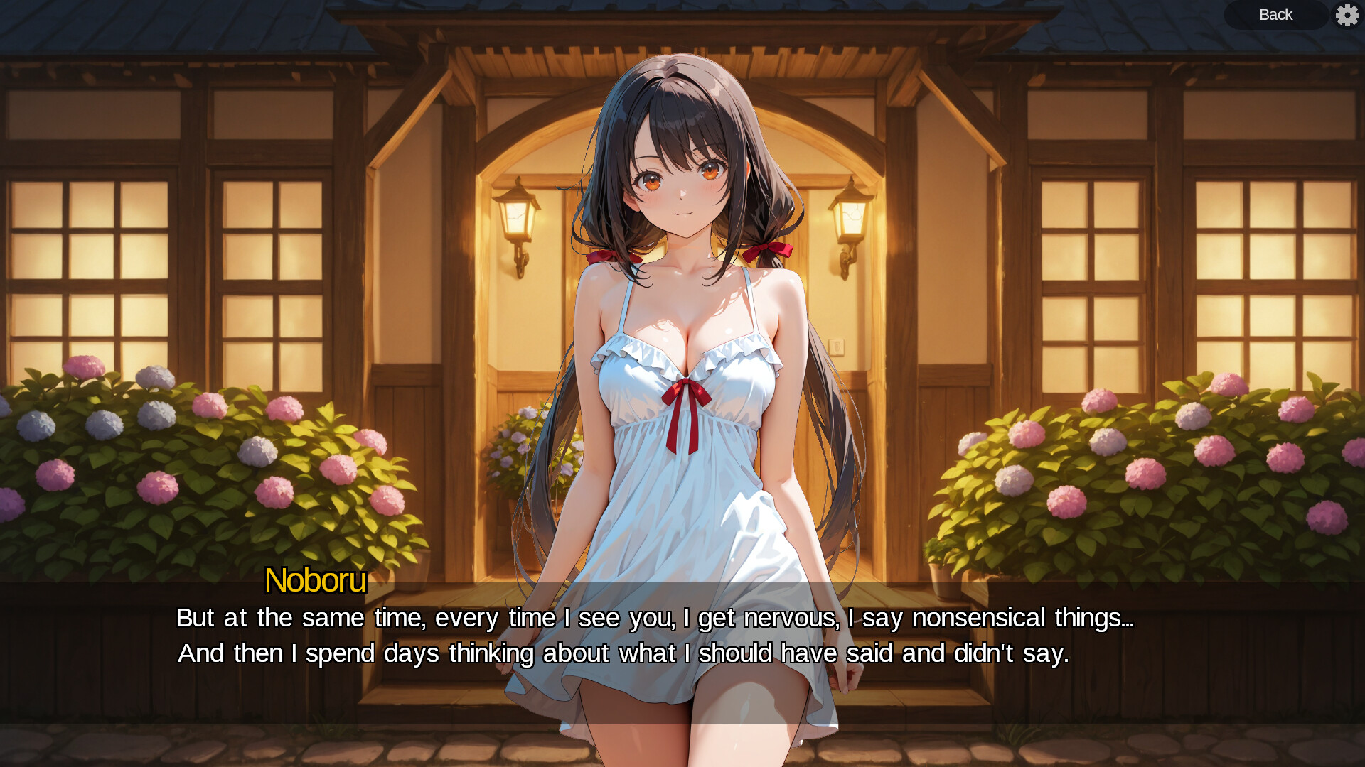 Sex Machina screenshot 3
