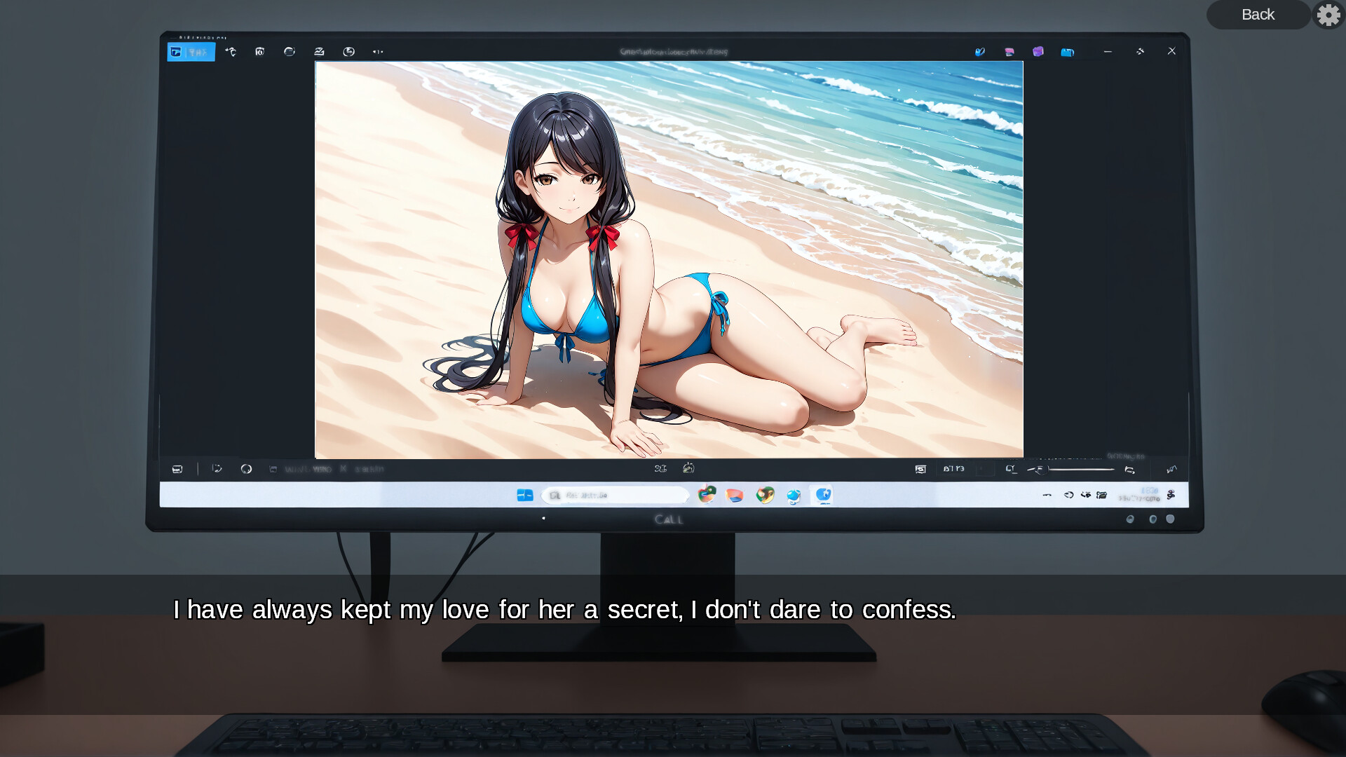 Sex Machina screenshot 9