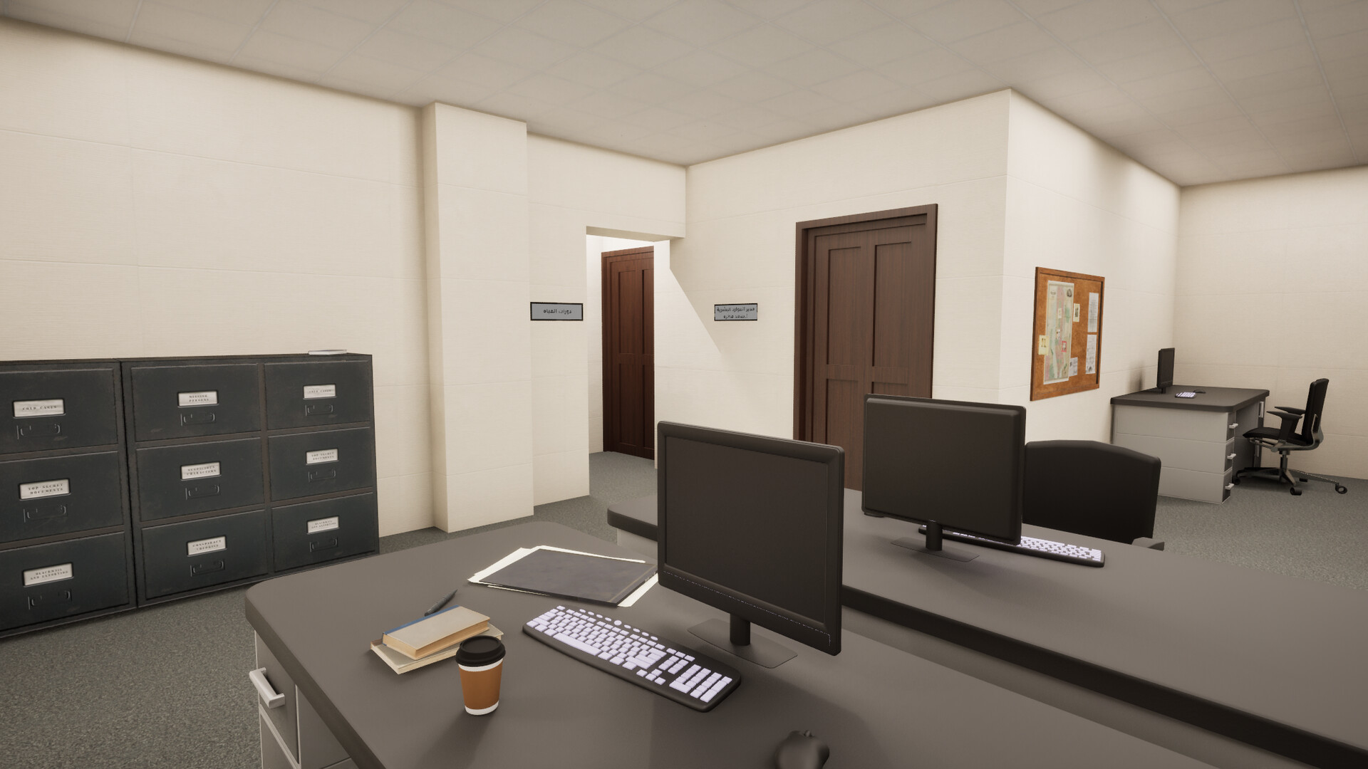 شاغر screenshot 3