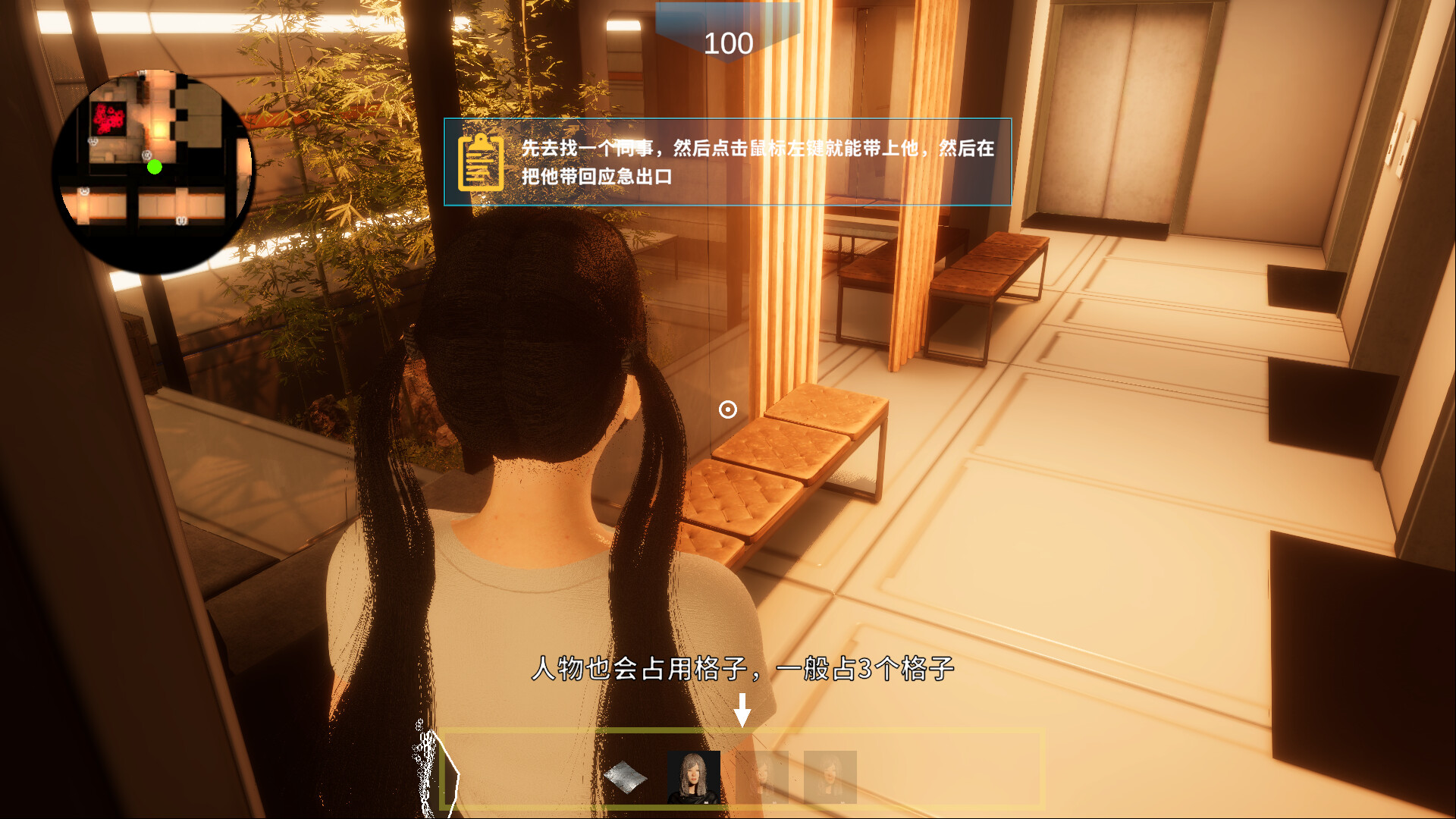 逐末之地:60s Exploring the Endless Land:60s screenshot 9