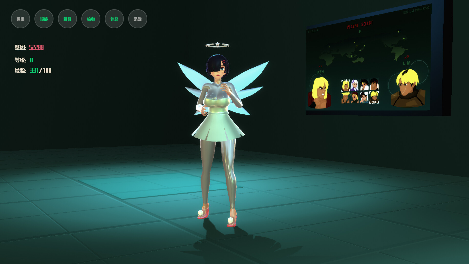 DNA FIGHT screenshot 5