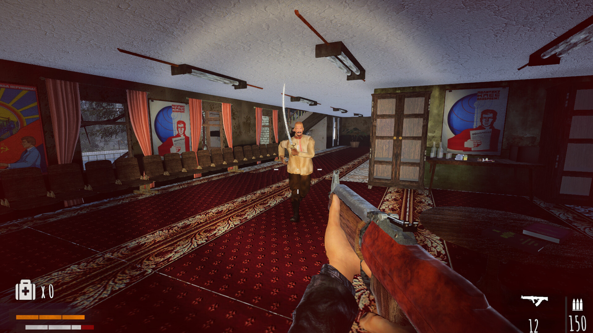 The Hollow screenshot 9