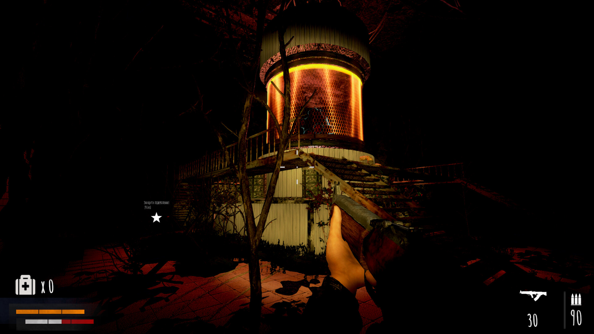 The Hollow screenshot 4