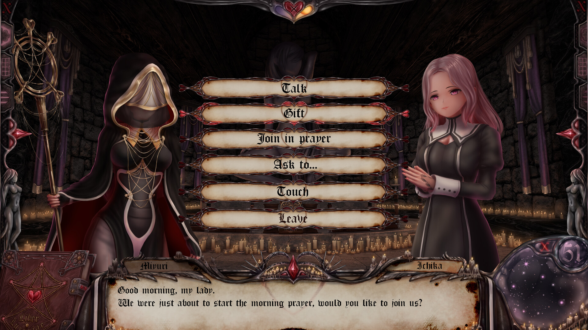 Miyuri's Devotion screenshot 4