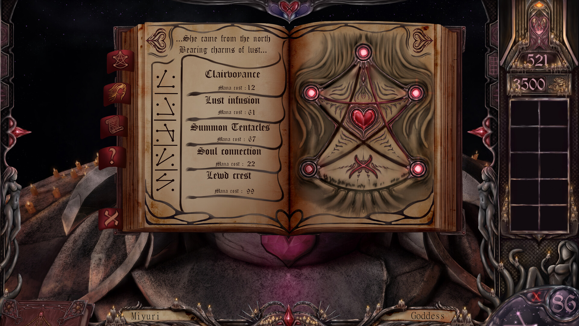 Miyuri's Devotion screenshot 10