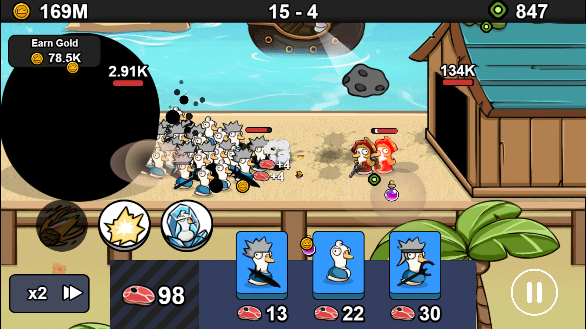 Goose Evolution screenshot 4