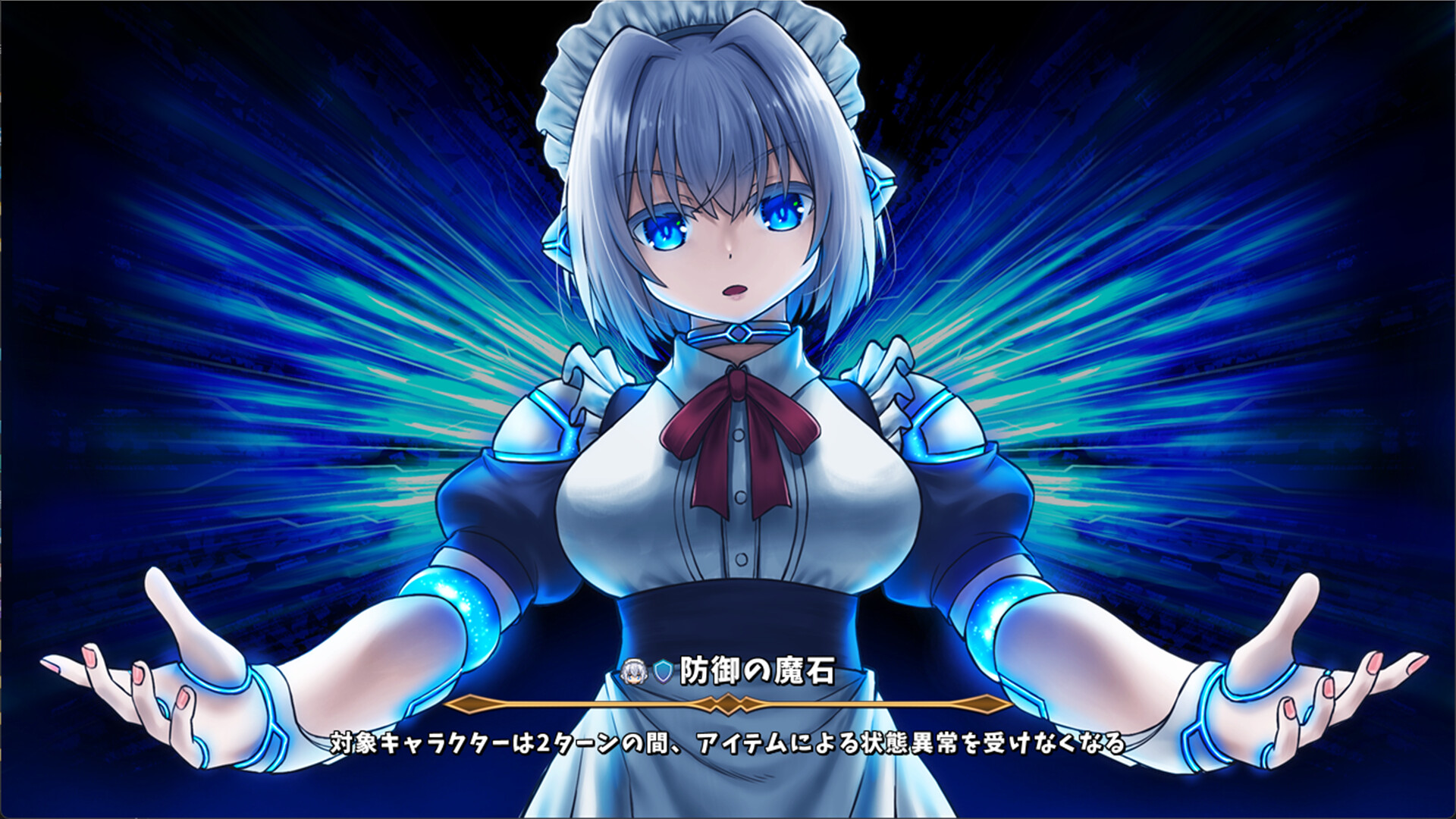 Monster Girls Dice Board screenshot 5