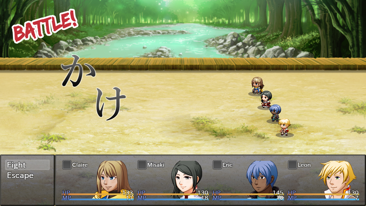 Learn Japanese To Survive! Hiragana Battle screenshot 2