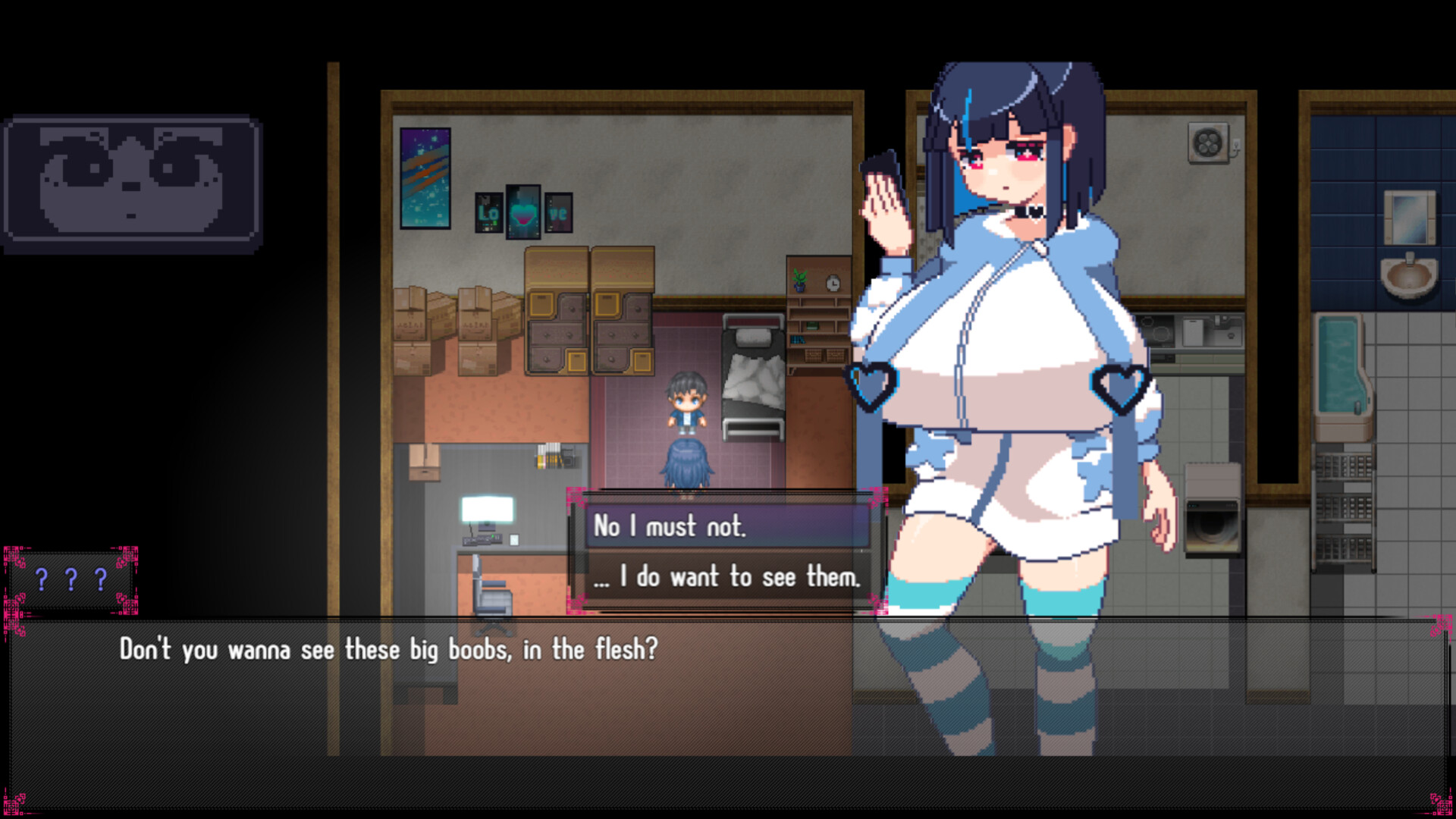 Lustful Dreamers screenshot 11