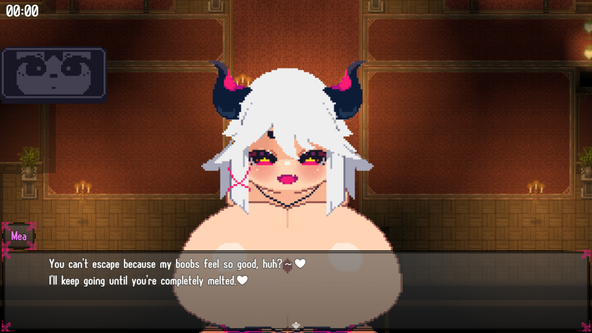 Lustful Dreamers screenshot 5